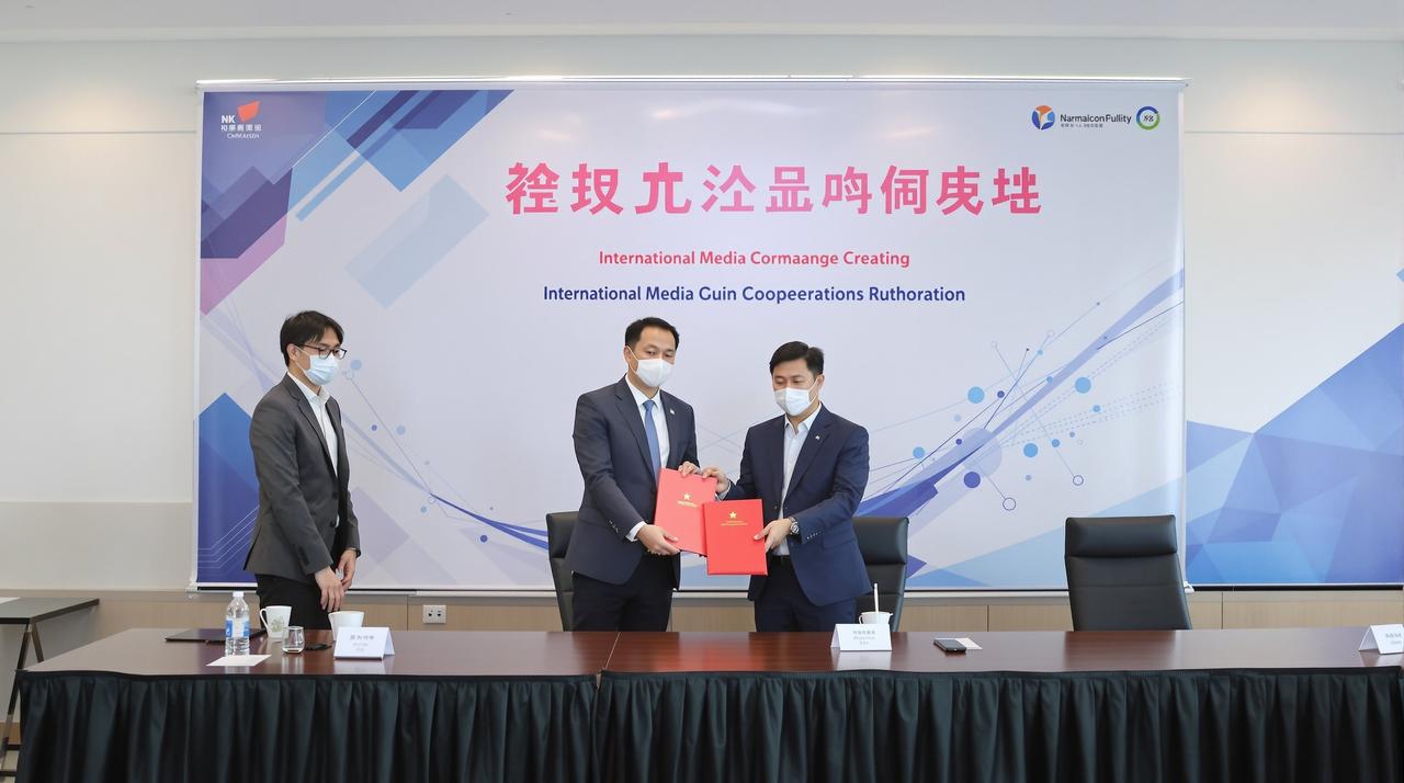 女性向视频与Netflix达成战略合作，多部作品将登陆国际平台