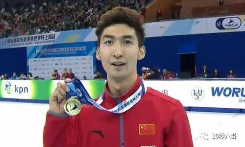 武大靖八卦,冰上王者,八卦背后的辉煌人生