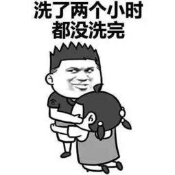 广西偷电车表情包,趣味横生,揭示社会现象