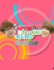 after school资料