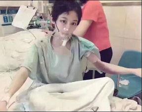 二叔演员表徐婷去世