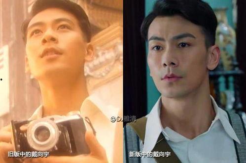 新小娘惹演员表,实力派明星齐聚演绎经典传奇