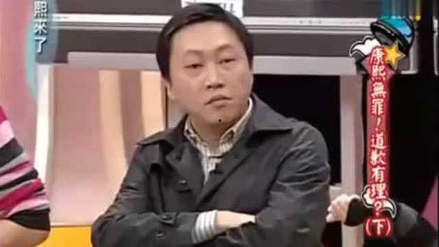 赵正平 搞笑,笑料百出,欢乐无限