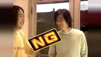 花絮ng音效,揭秘NG背后的精彩瞬间